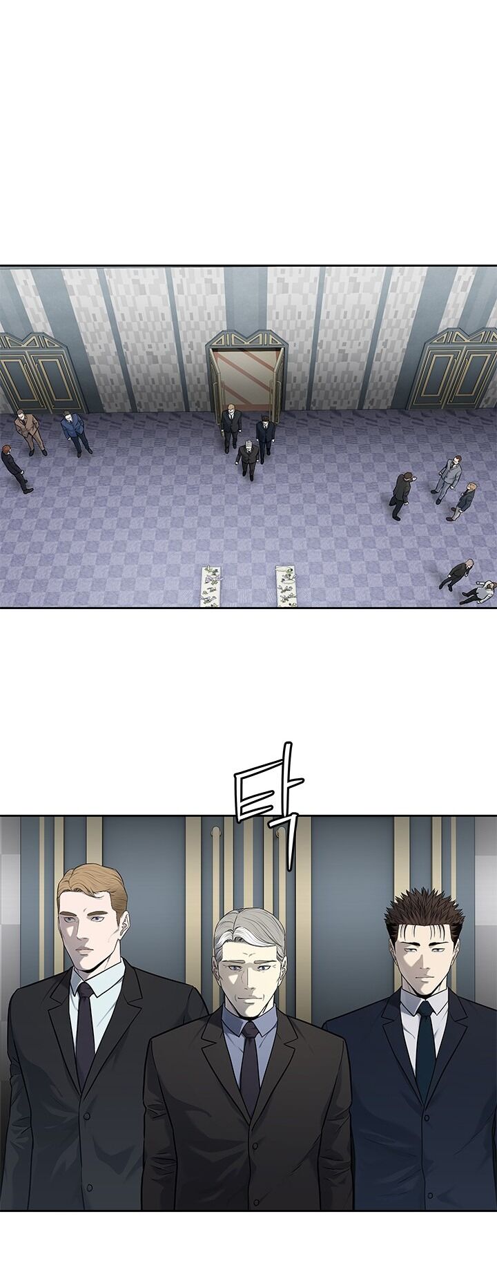 Đội Trưởng Lính Đánh Thuê Chapter 194 - 7