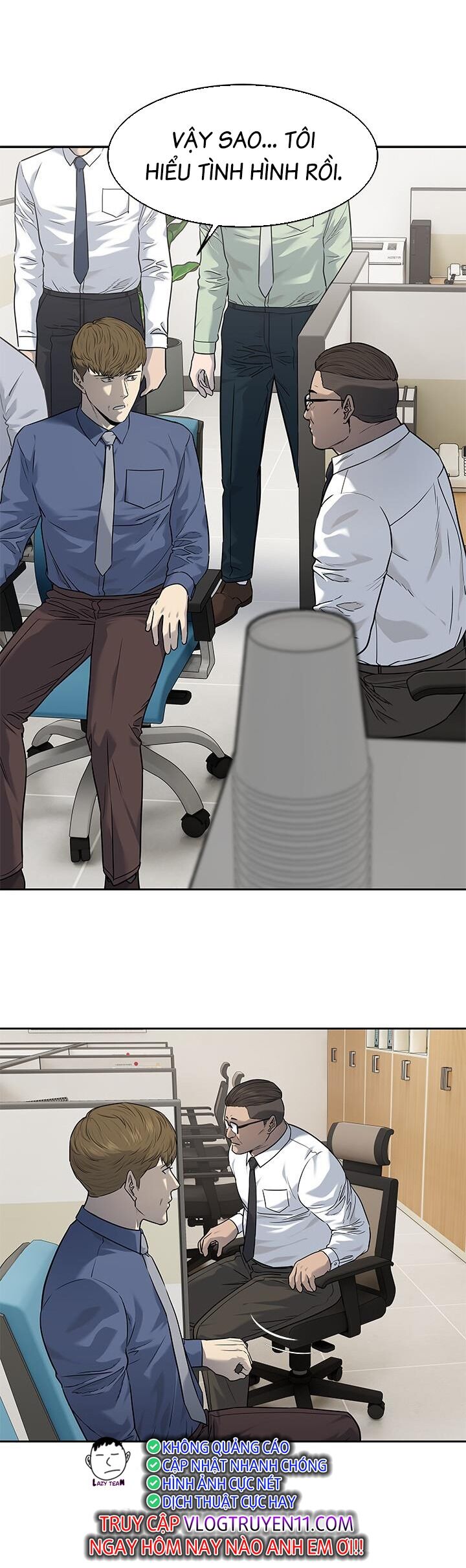 Đội Trưởng Lính Đánh Thuê Chapter 195 - 11