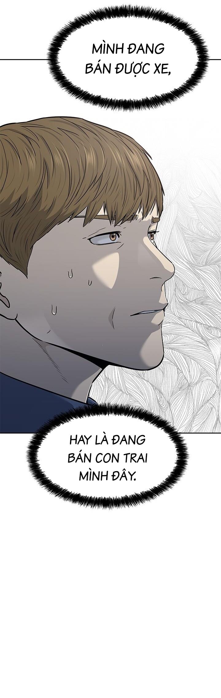 Đội Trưởng Lính Đánh Thuê Chapter 195 - 12