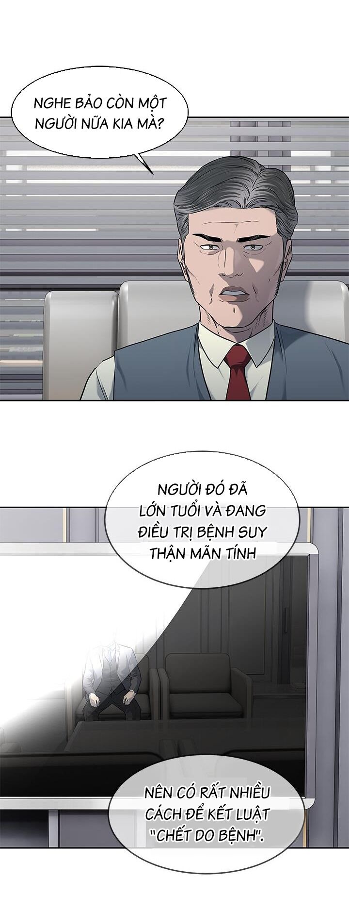 Đội Trưởng Lính Đánh Thuê Chapter 195 - 39