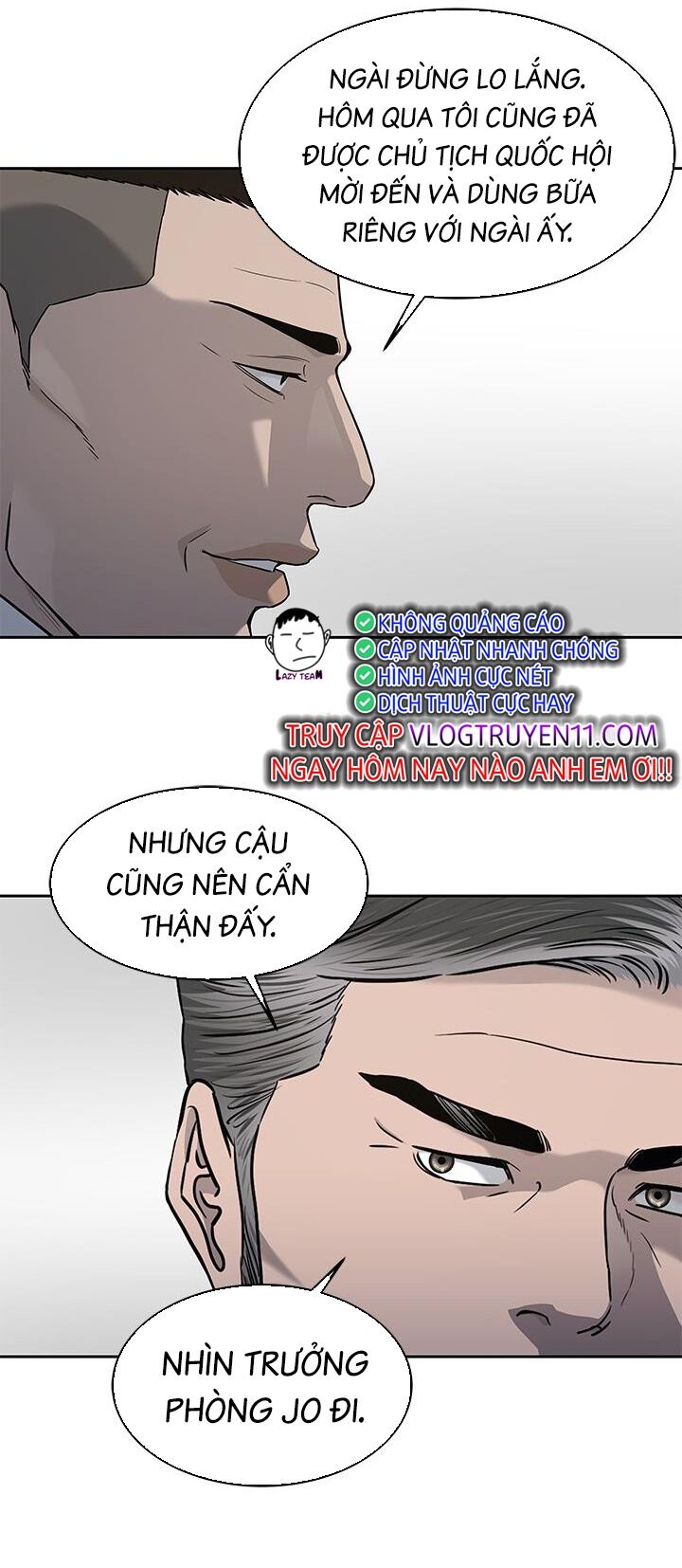 Đội Trưởng Lính Đánh Thuê Chapter 195 - 47