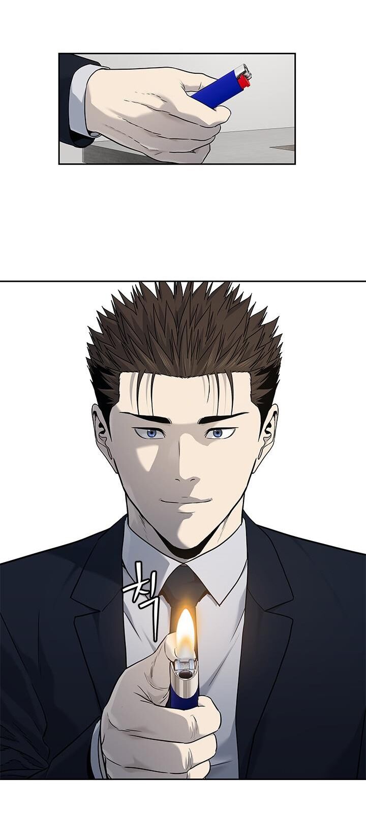 Đội Trưởng Lính Đánh Thuê Chapter 196 - 11