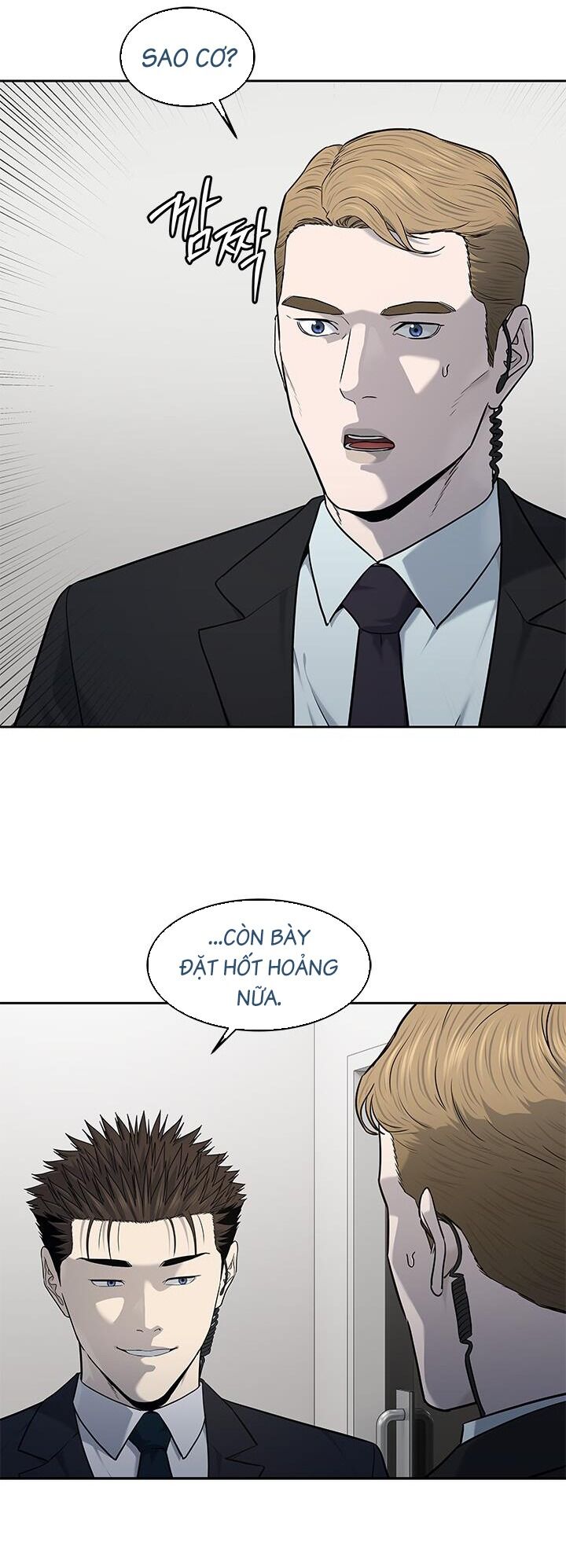 Đội Trưởng Lính Đánh Thuê Chapter 196 - 15