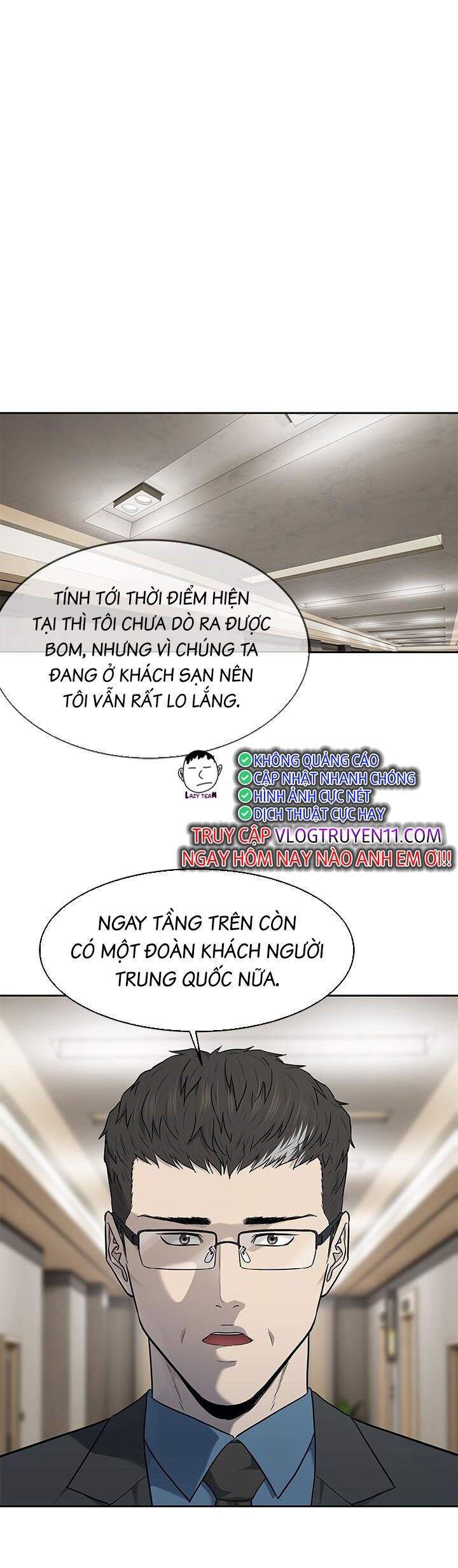 Đội Trưởng Lính Đánh Thuê Chapter 196 - 23