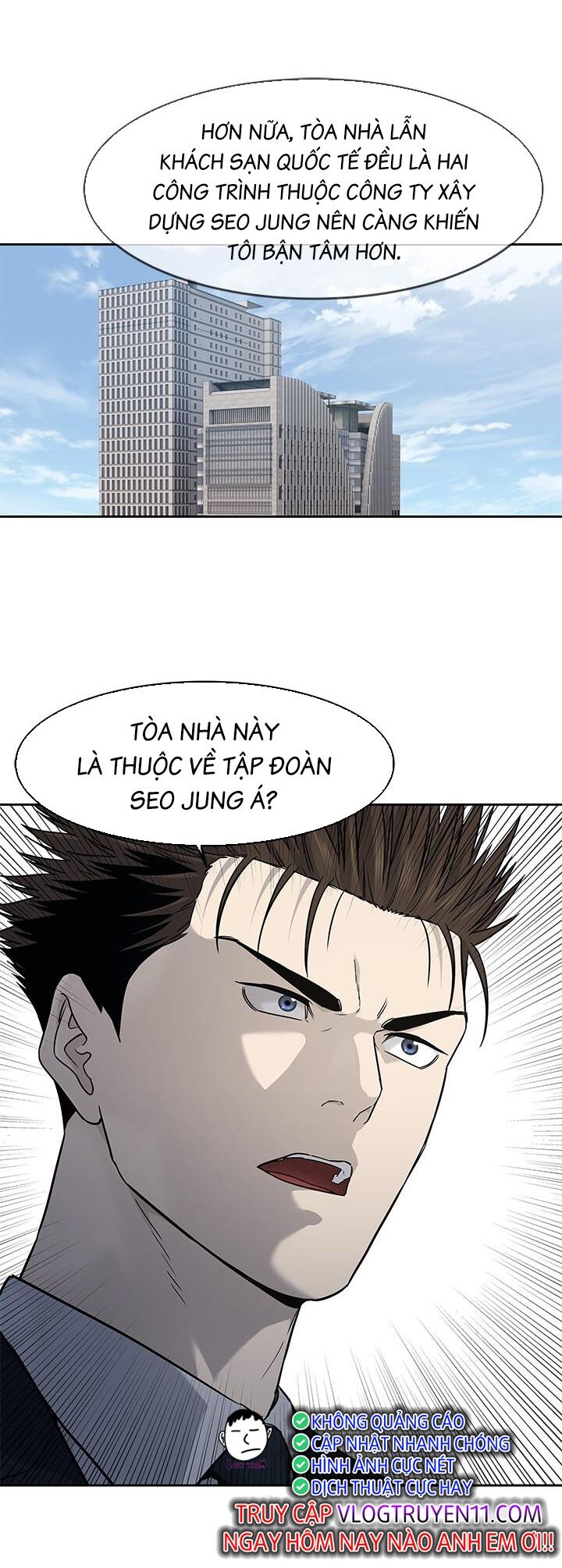 Đội Trưởng Lính Đánh Thuê Chapter 196 - 27