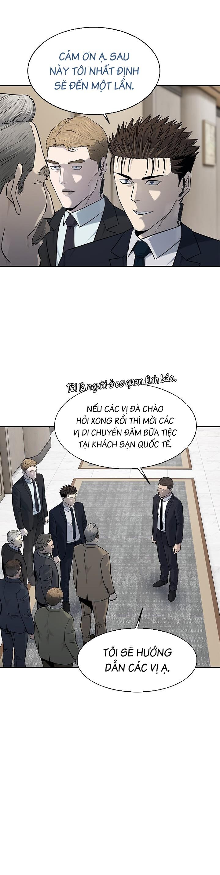 Đội Trưởng Lính Đánh Thuê Chapter 196 - 32