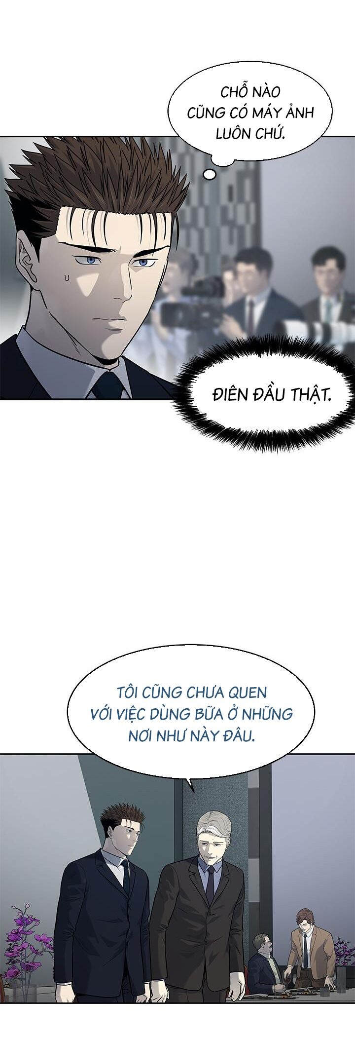 Đội Trưởng Lính Đánh Thuê Chapter 196 - 39