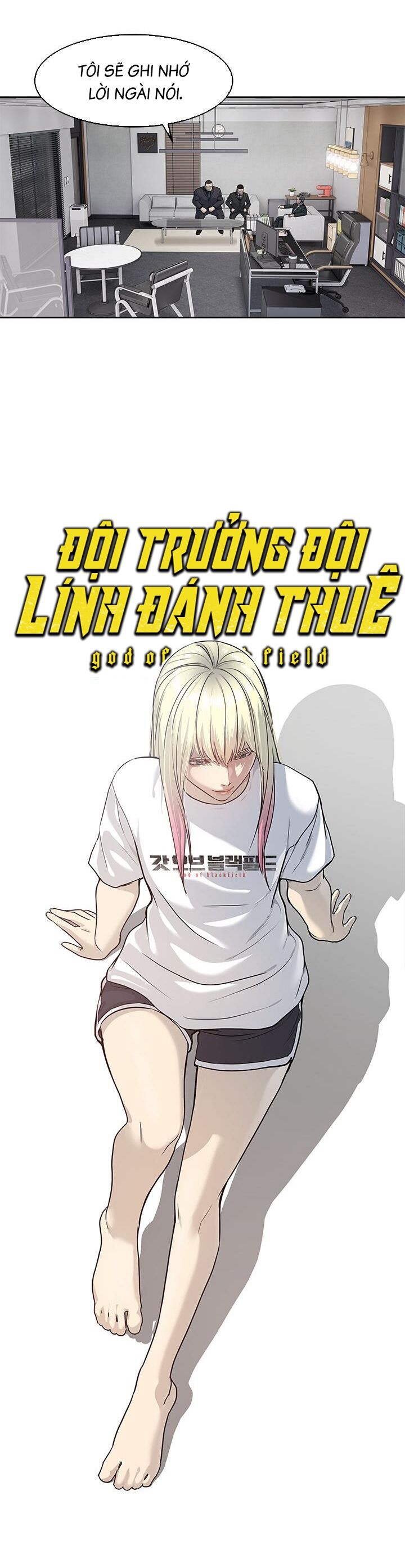 Đội Trưởng Lính Đánh Thuê Chapter 196 - 6