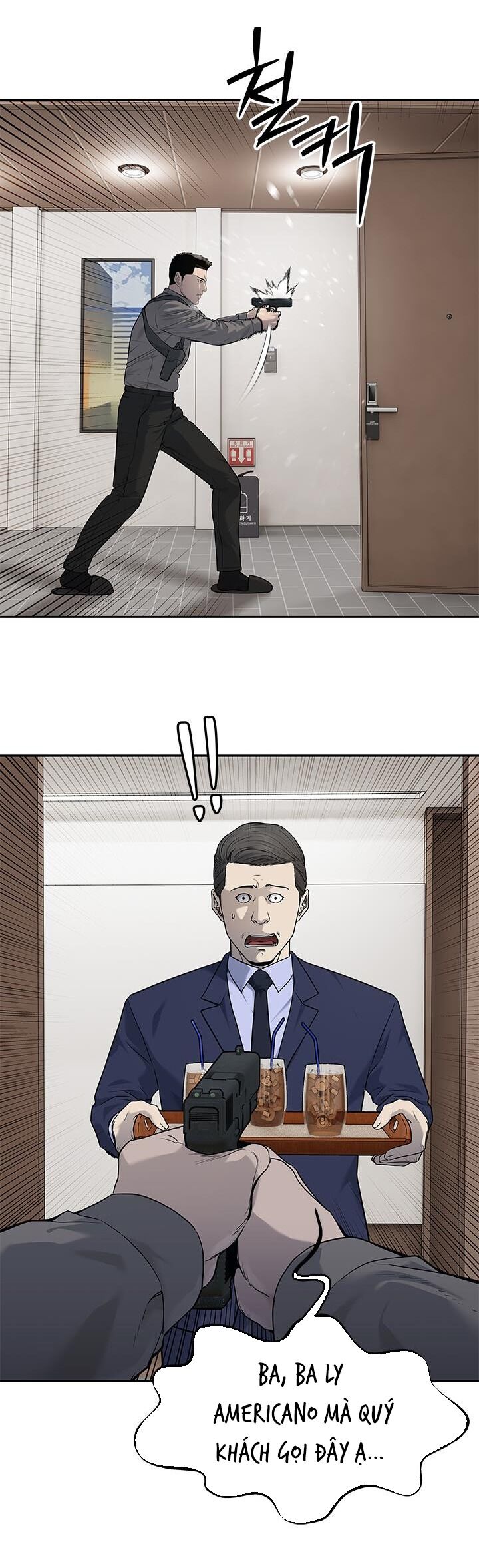 Đội Trưởng Lính Đánh Thuê Chapter 197 - 16