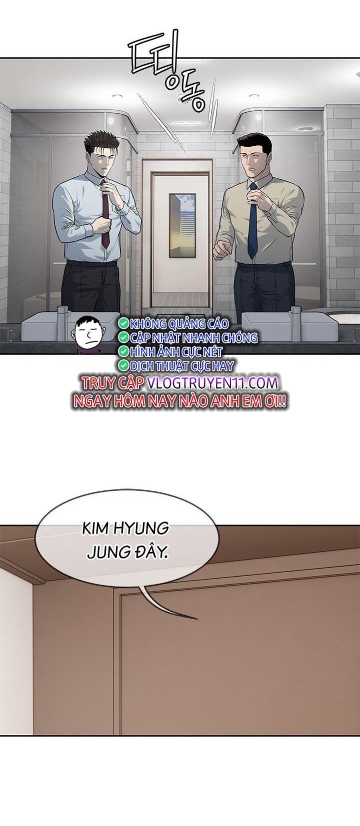 Đội Trưởng Lính Đánh Thuê Chapter 197 - 35