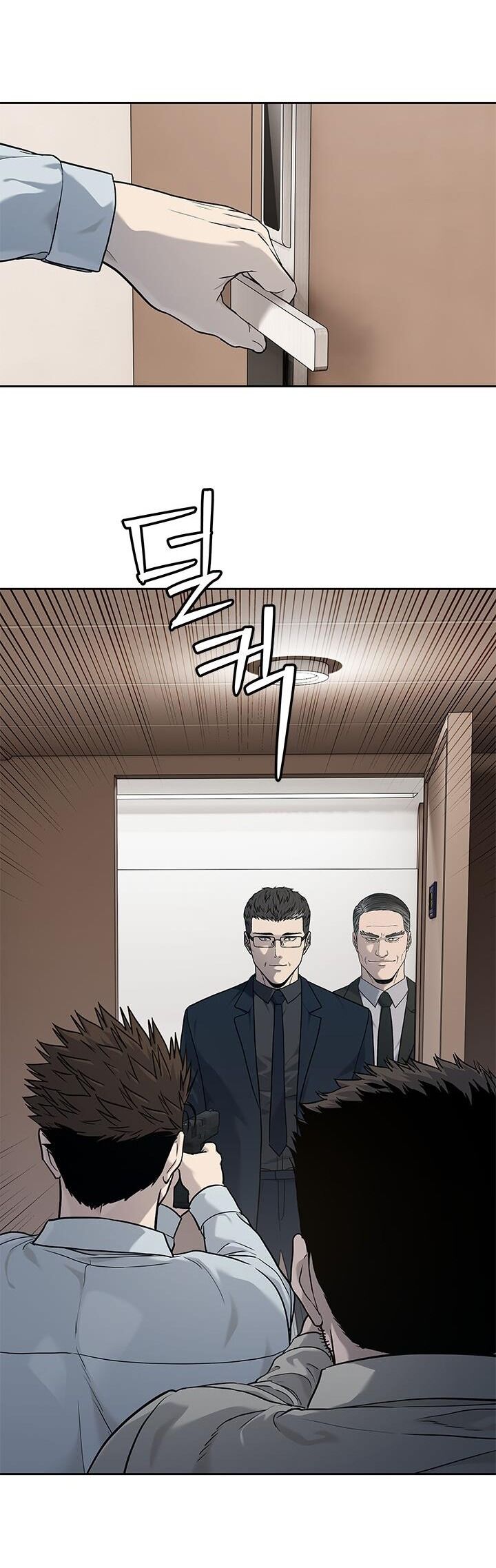 Đội Trưởng Lính Đánh Thuê Chapter 197 - 37