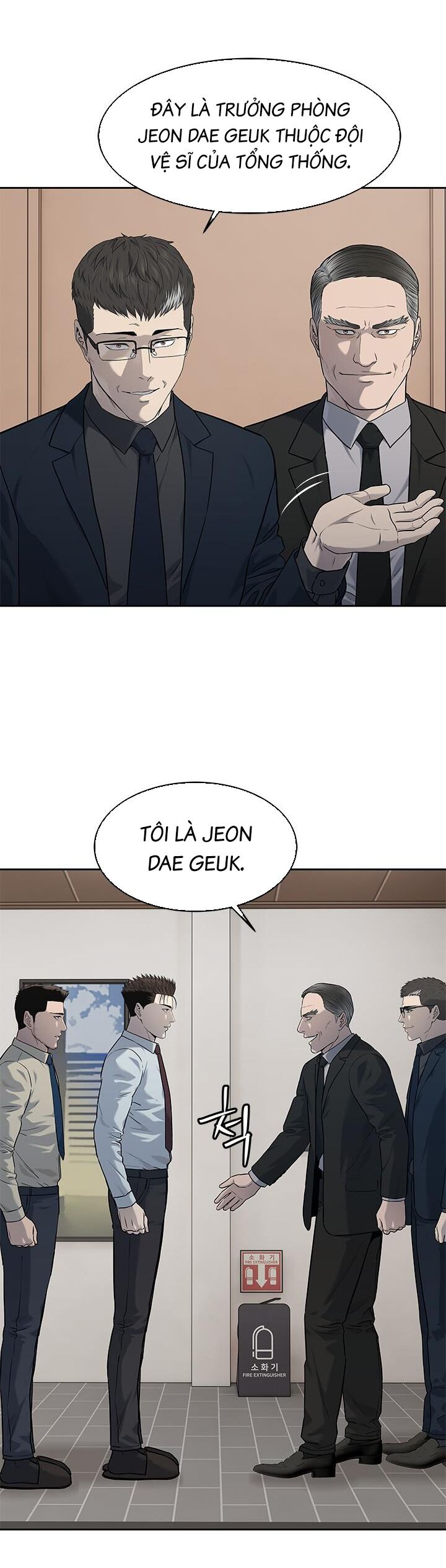 Đội Trưởng Lính Đánh Thuê Chapter 197 - 40