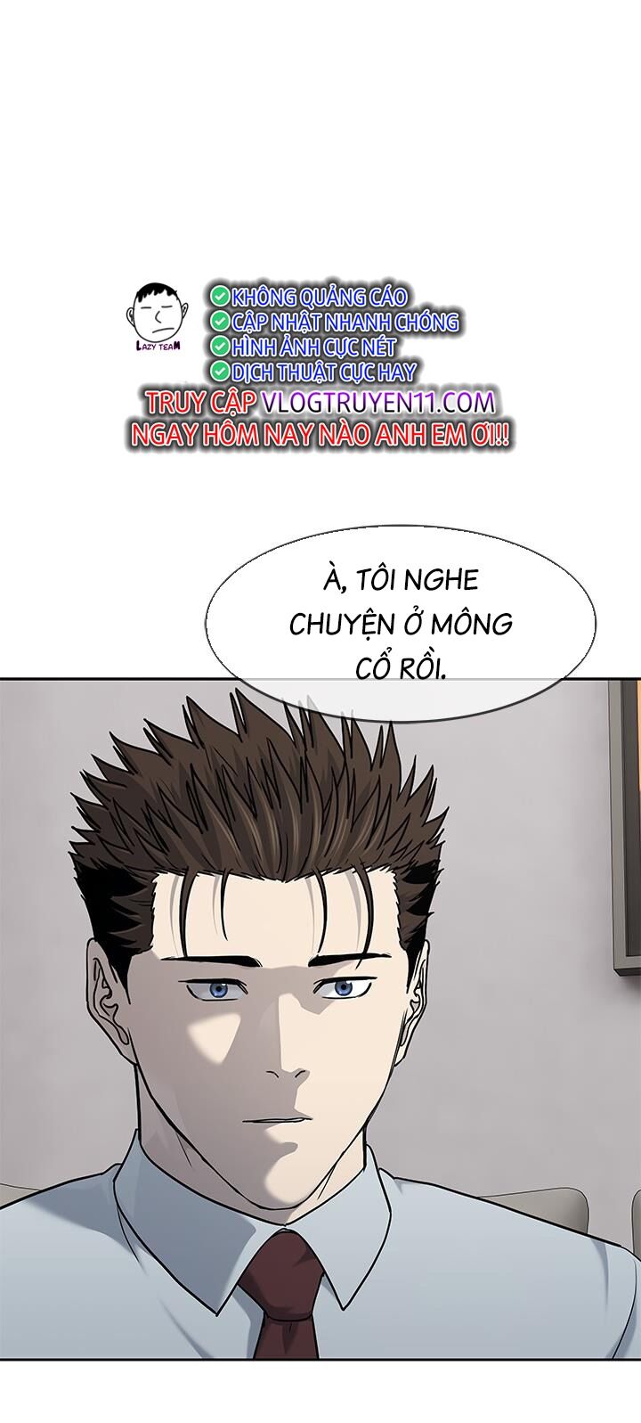 Đội Trưởng Lính Đánh Thuê Chapter 198 - 1