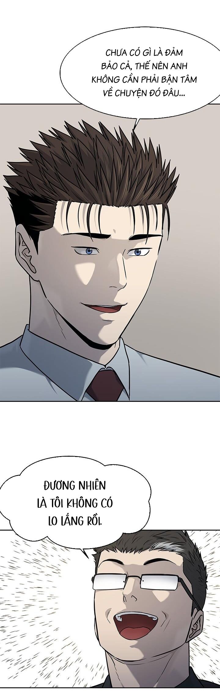 Đội Trưởng Lính Đánh Thuê Chapter 198 - 15