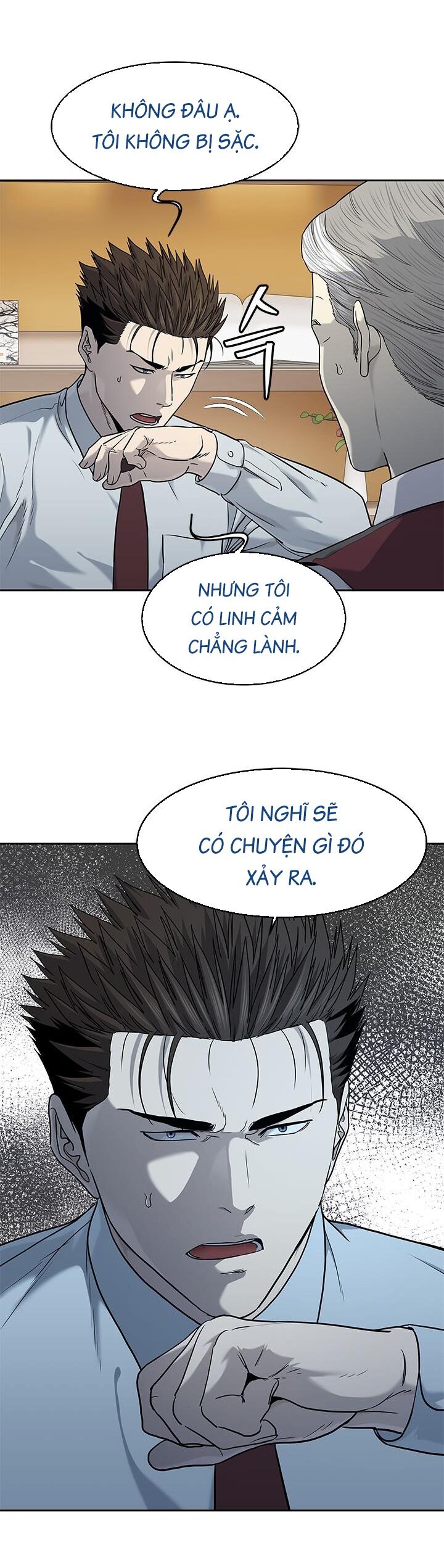 Đội Trưởng Lính Đánh Thuê Chapter 198 - 26