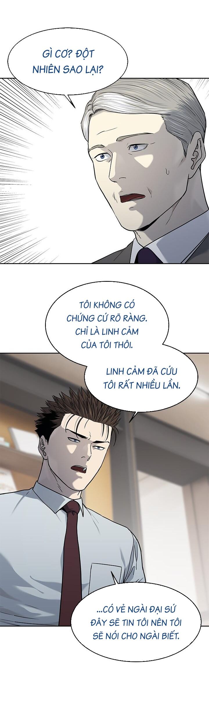 Đội Trưởng Lính Đánh Thuê Chapter 198 - 27