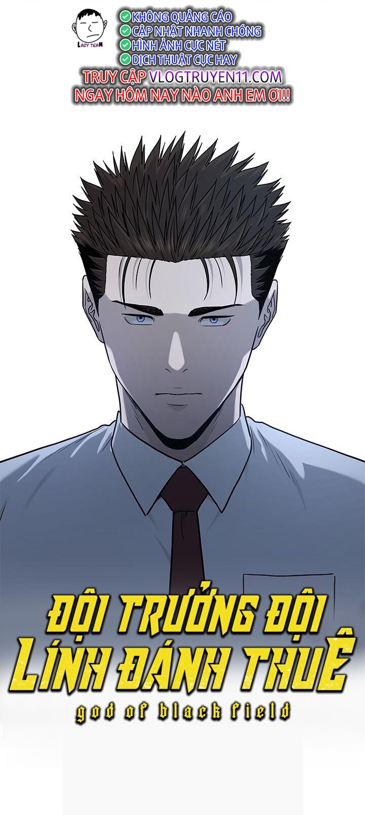 Đội Trưởng Lính Đánh Thuê Chapter 198 - 51