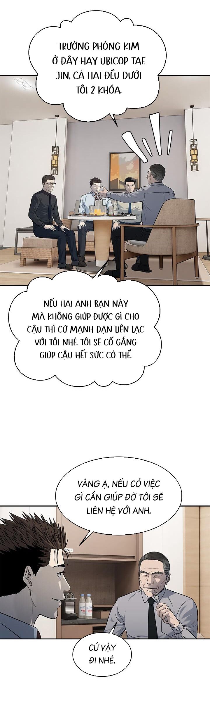 Đội Trưởng Lính Đánh Thuê Chapter 198 - 7