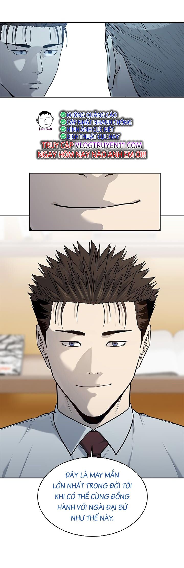 Đội Trưởng Lính Đánh Thuê Chapter 199 - 17