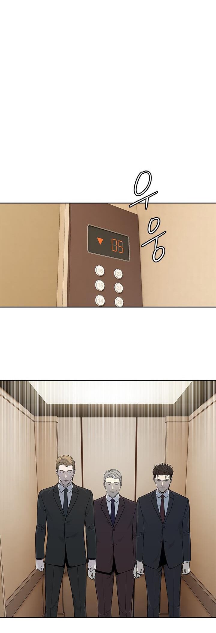 Đội Trưởng Lính Đánh Thuê Chapter 199 - 20