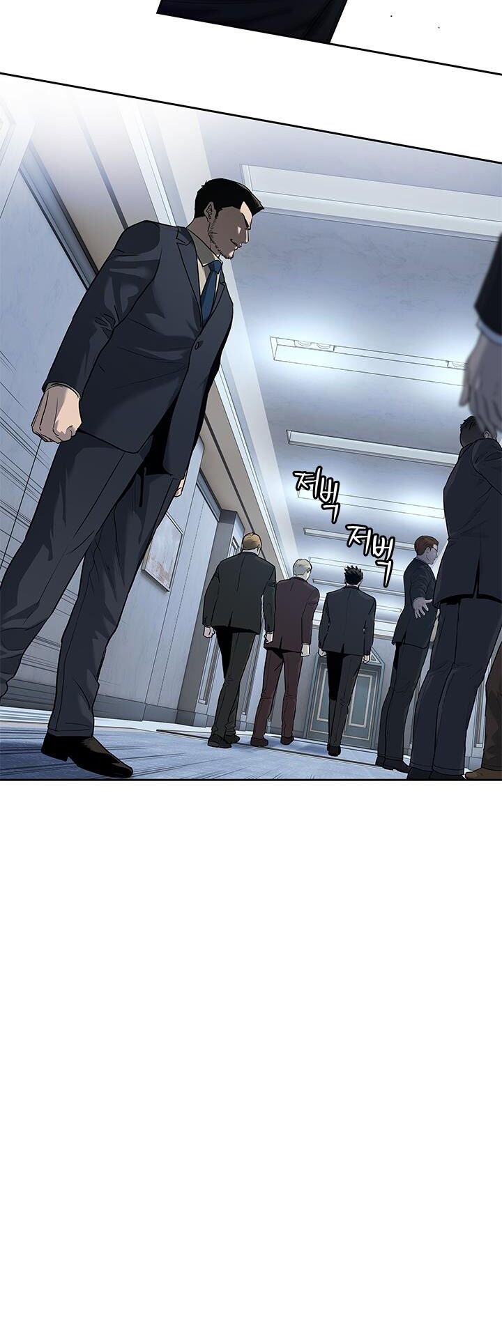 Đội Trưởng Lính Đánh Thuê Chapter 199 - 29