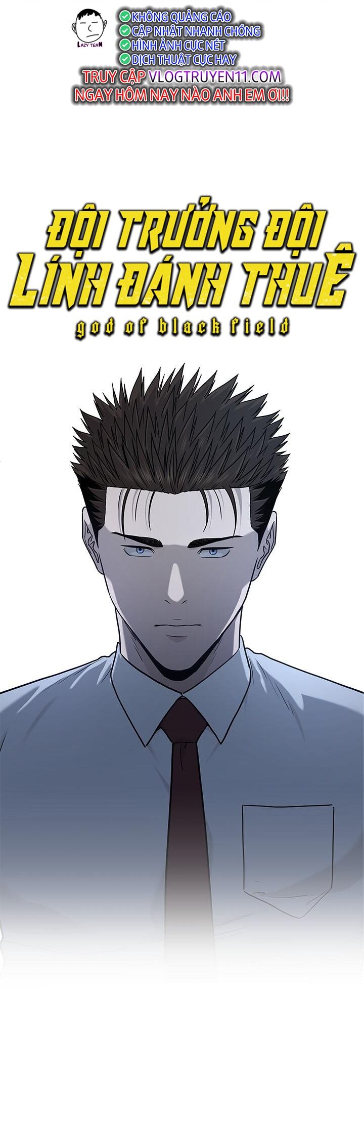 Đội Trưởng Lính Đánh Thuê Chapter 199 - 3