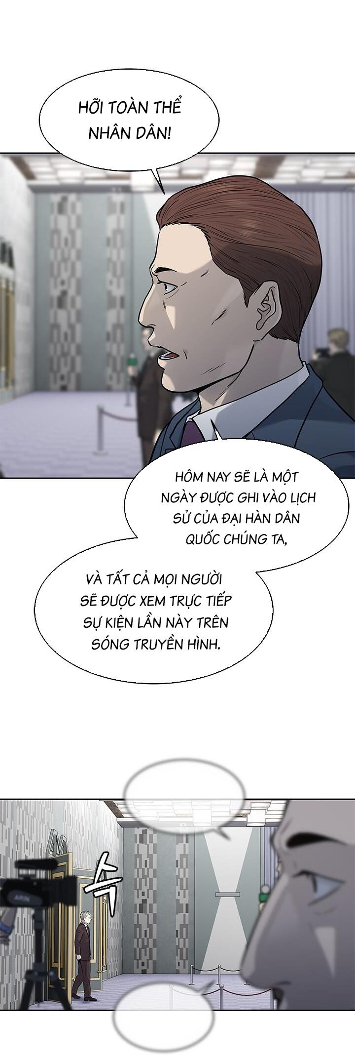 Đội Trưởng Lính Đánh Thuê Chapter 199 - 31