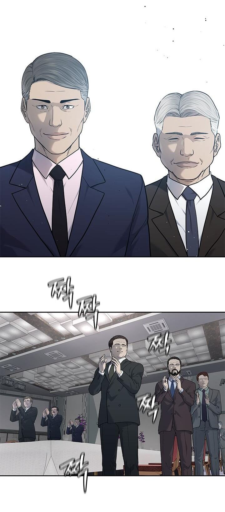 Đội Trưởng Lính Đánh Thuê Chapter 199 - 38