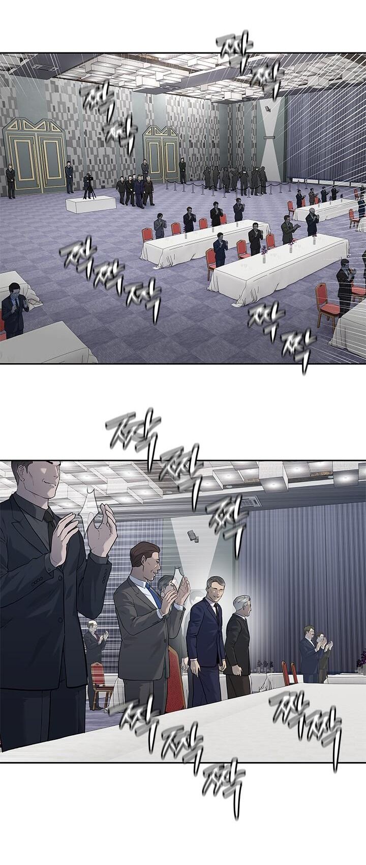 Đội Trưởng Lính Đánh Thuê Chapter 199 - 39