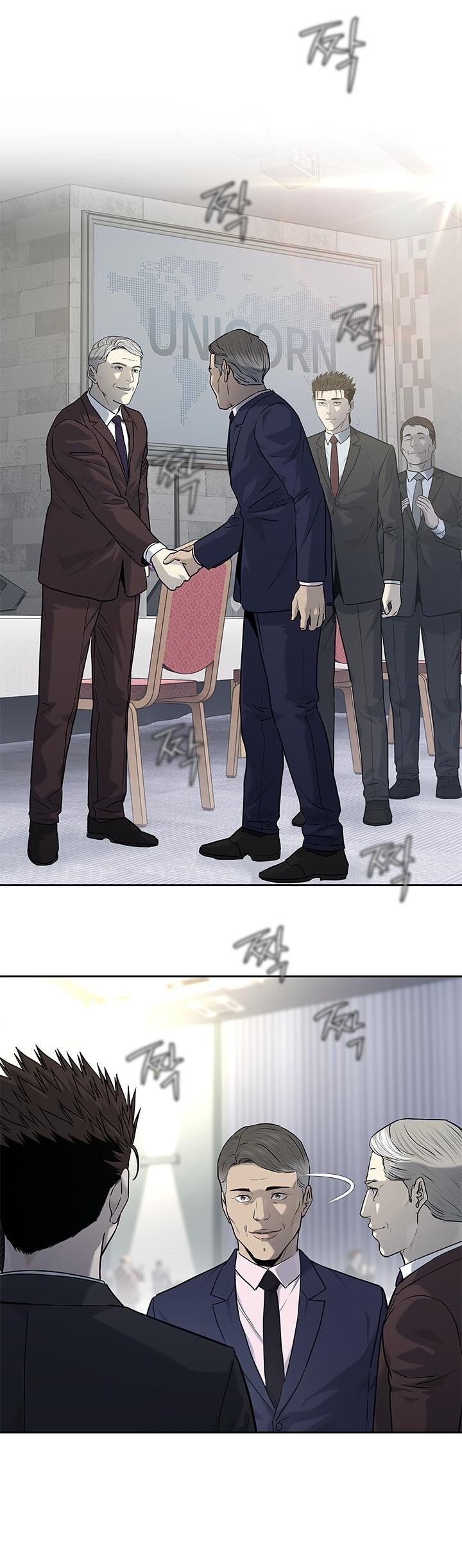 Đội Trưởng Lính Đánh Thuê Chapter 199 - 41