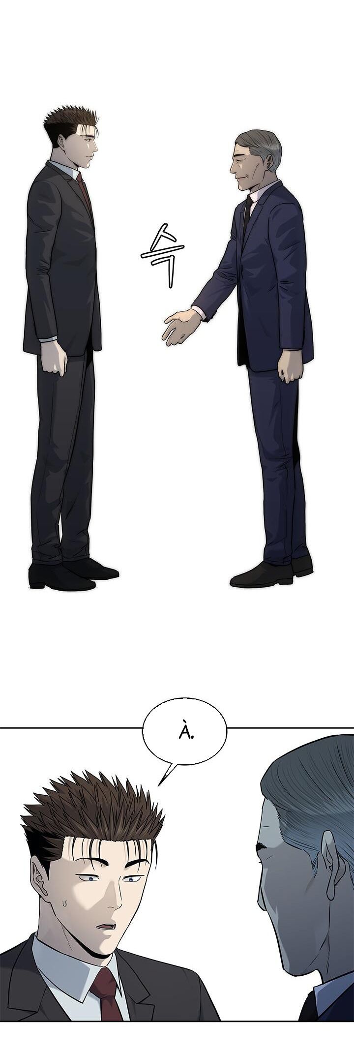 Đội Trưởng Lính Đánh Thuê Chapter 199 - 42