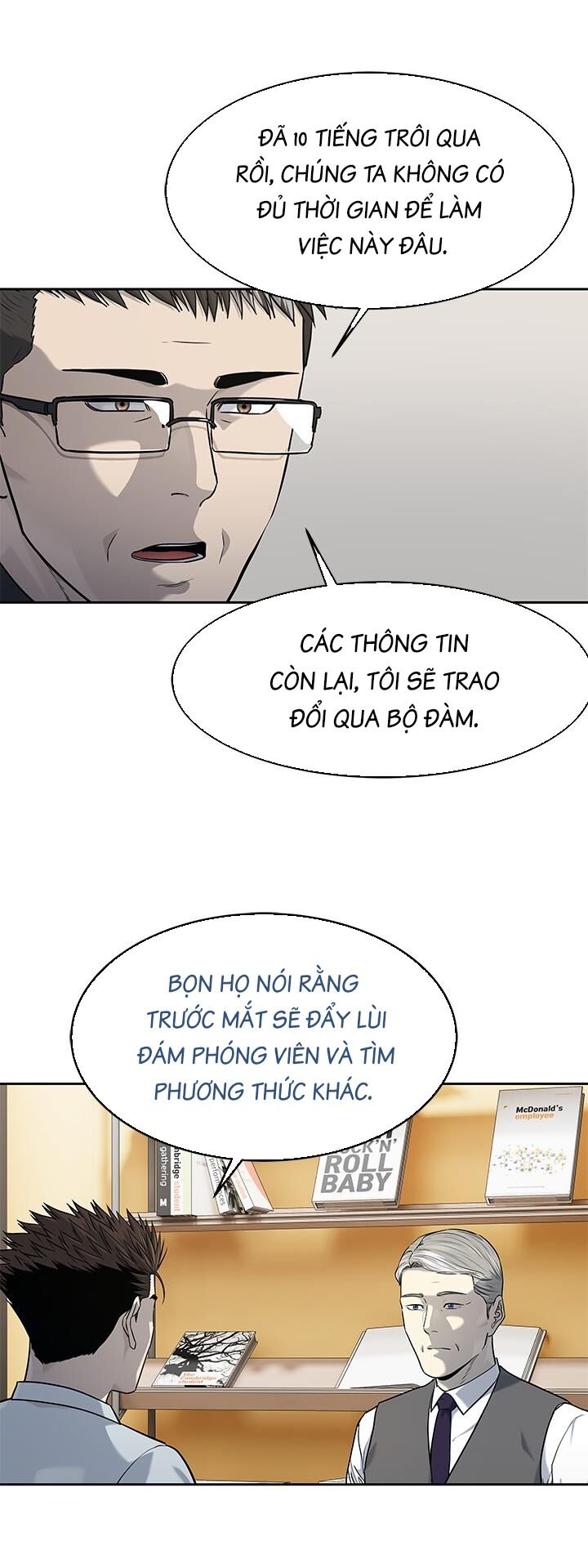 Đội Trưởng Lính Đánh Thuê Chapter 199 - 5