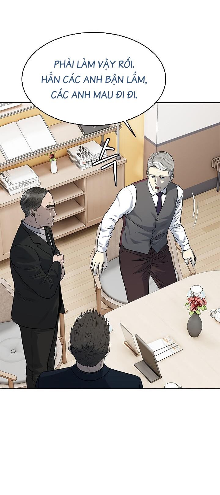 Đội Trưởng Lính Đánh Thuê Chapter 199 - 6