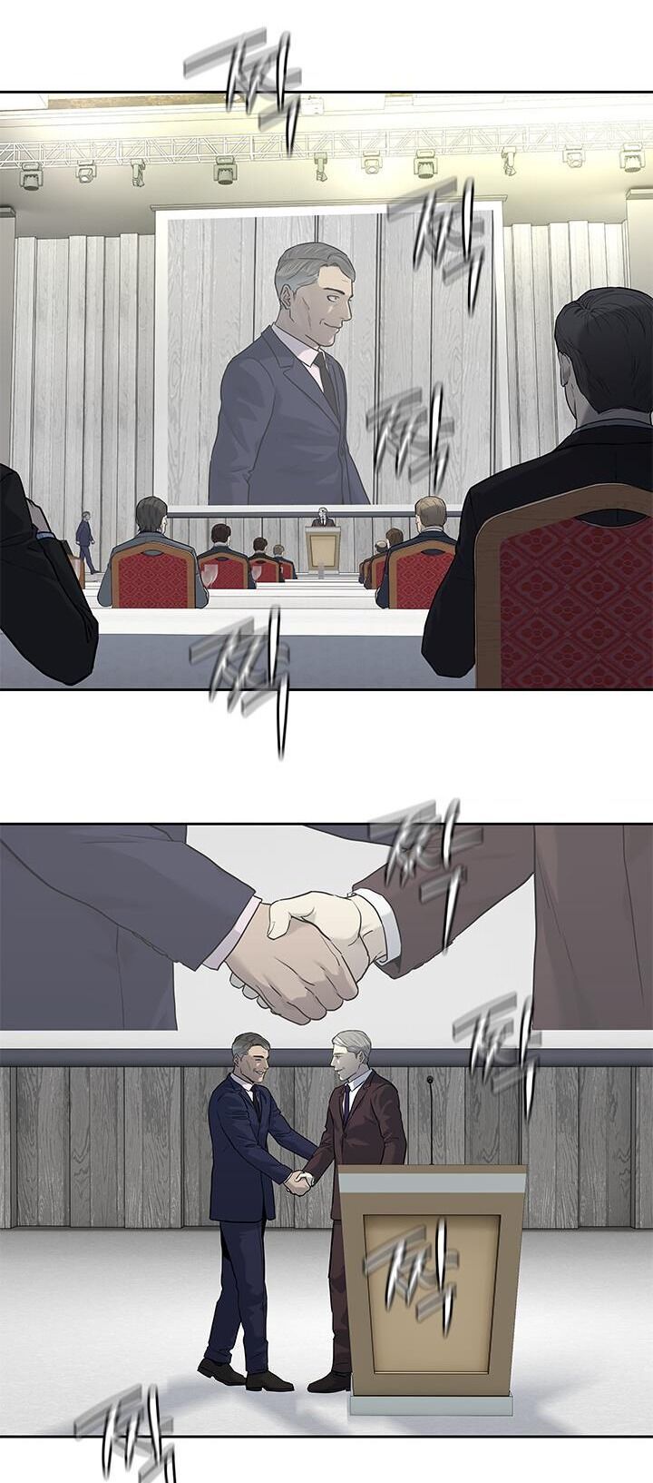 Đội Trưởng Lính Đánh Thuê Chapter 199 - 63