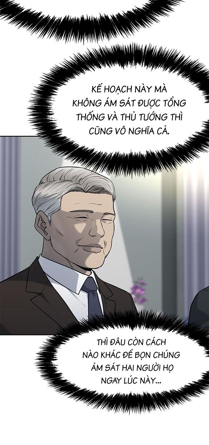 Đội Trưởng Lính Đánh Thuê Chapter 199 - 69