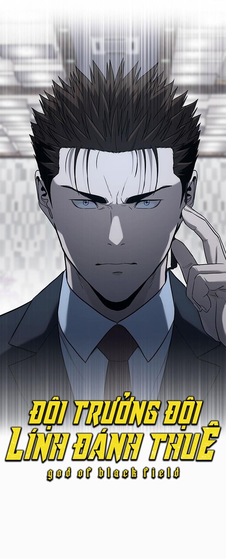 Đội Trưởng Lính Đánh Thuê Chapter 199 - 76