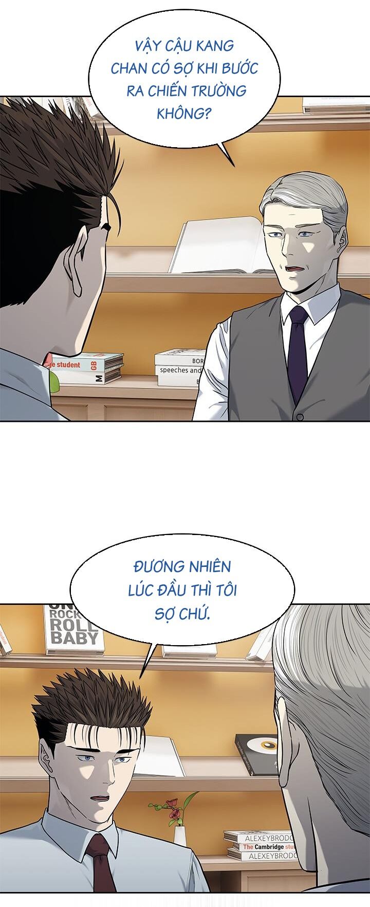 Đội Trưởng Lính Đánh Thuê Chapter 199 - 8