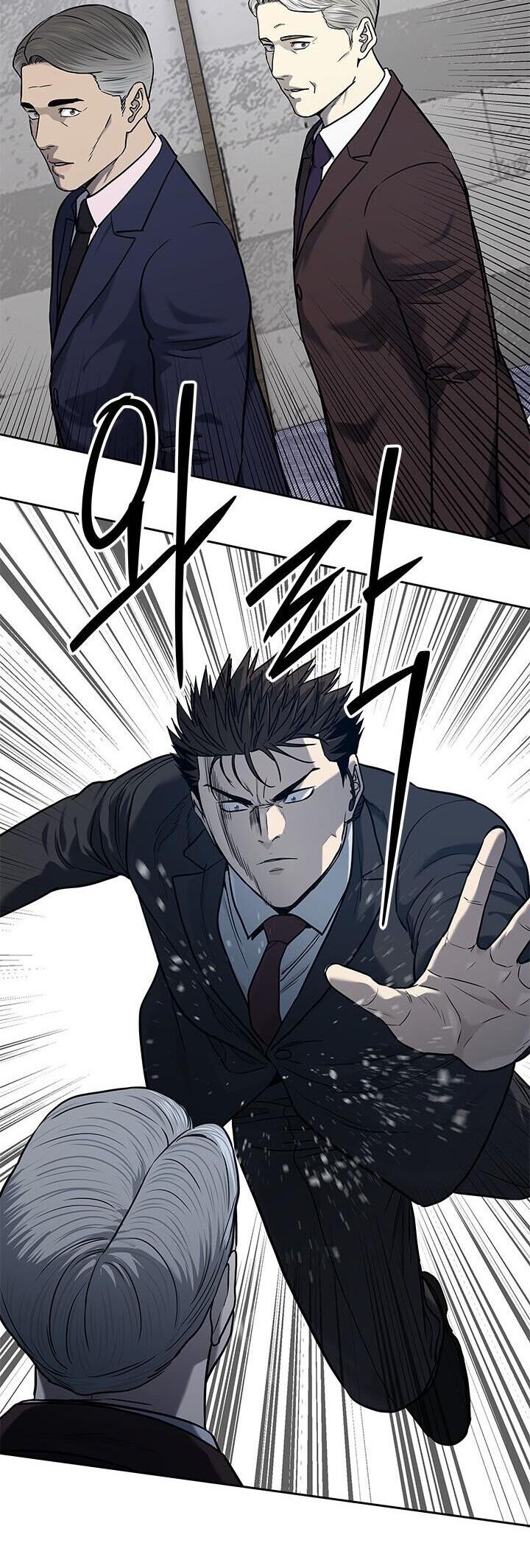 Đội Trưởng Lính Đánh Thuê Chapter 200 - 17