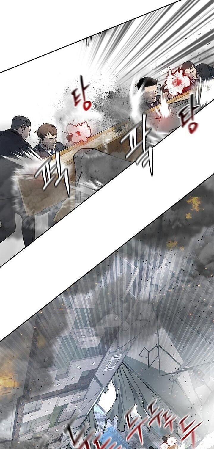 Đội Trưởng Lính Đánh Thuê Chapter 200 - 40