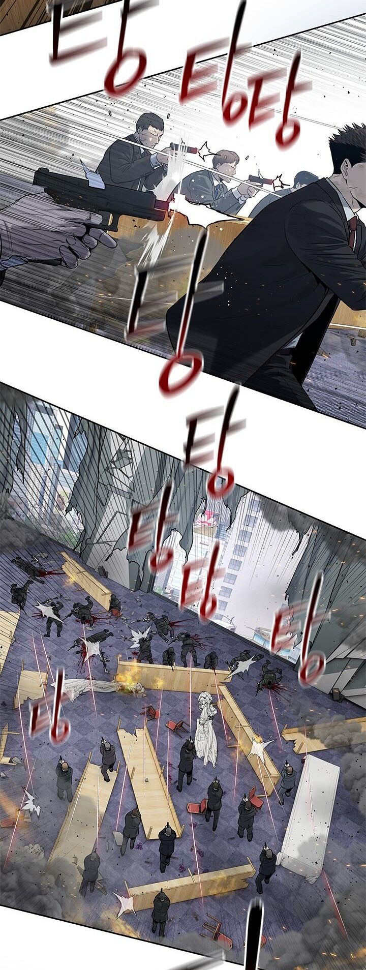 Đội Trưởng Lính Đánh Thuê Chapter 200 - 44