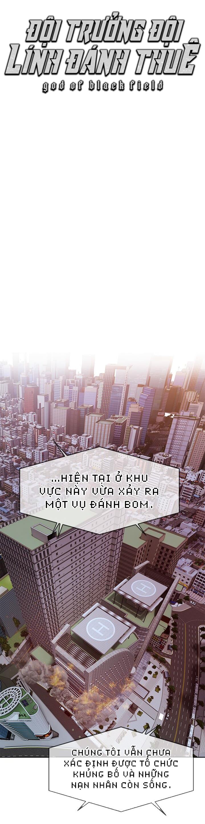 Đội Trưởng Lính Đánh Thuê Chapter 200 - 60
