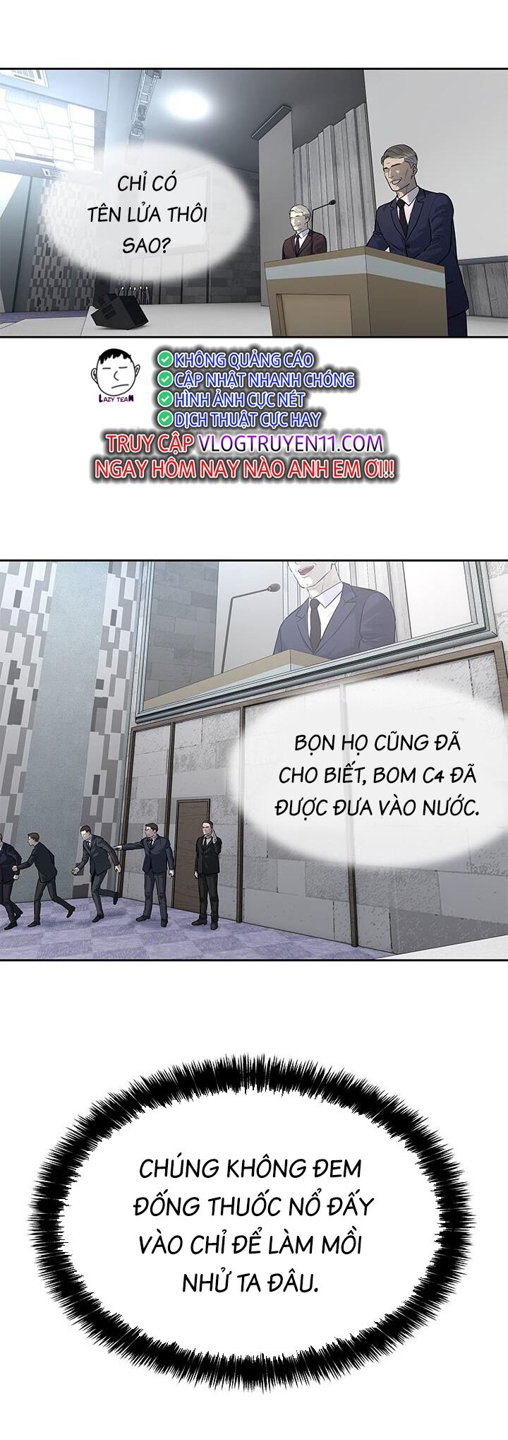 Đội Trưởng Lính Đánh Thuê Chapter 200 - 6