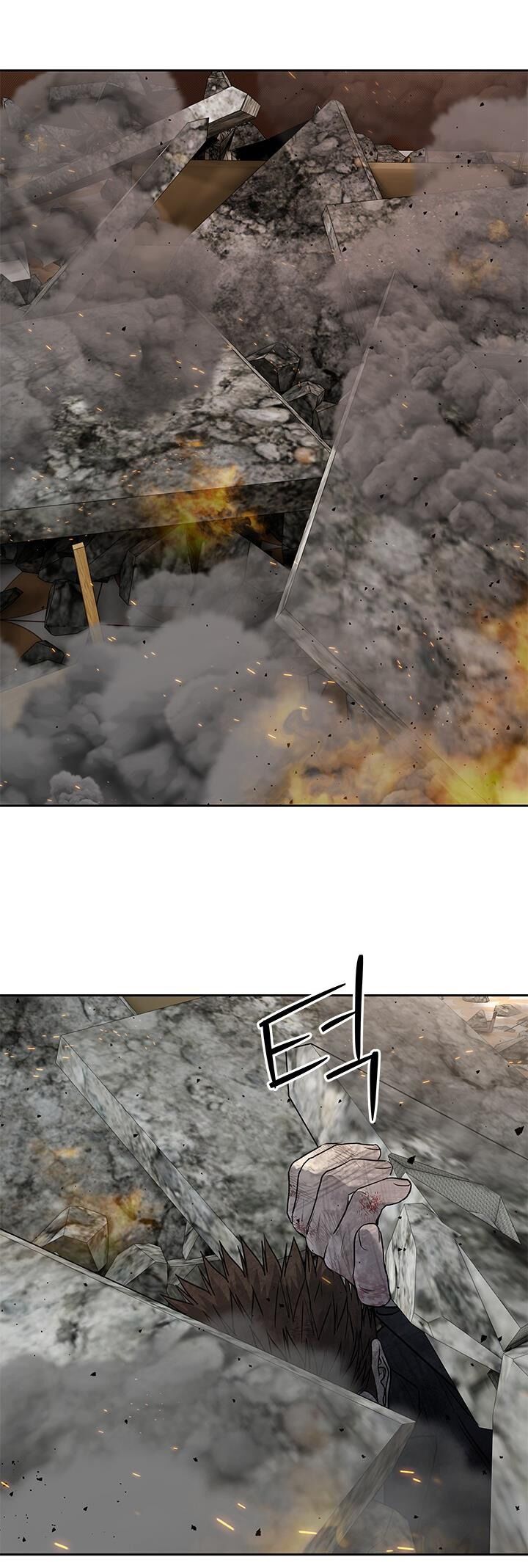 Đội Trưởng Lính Đánh Thuê Chapter 200 - 71