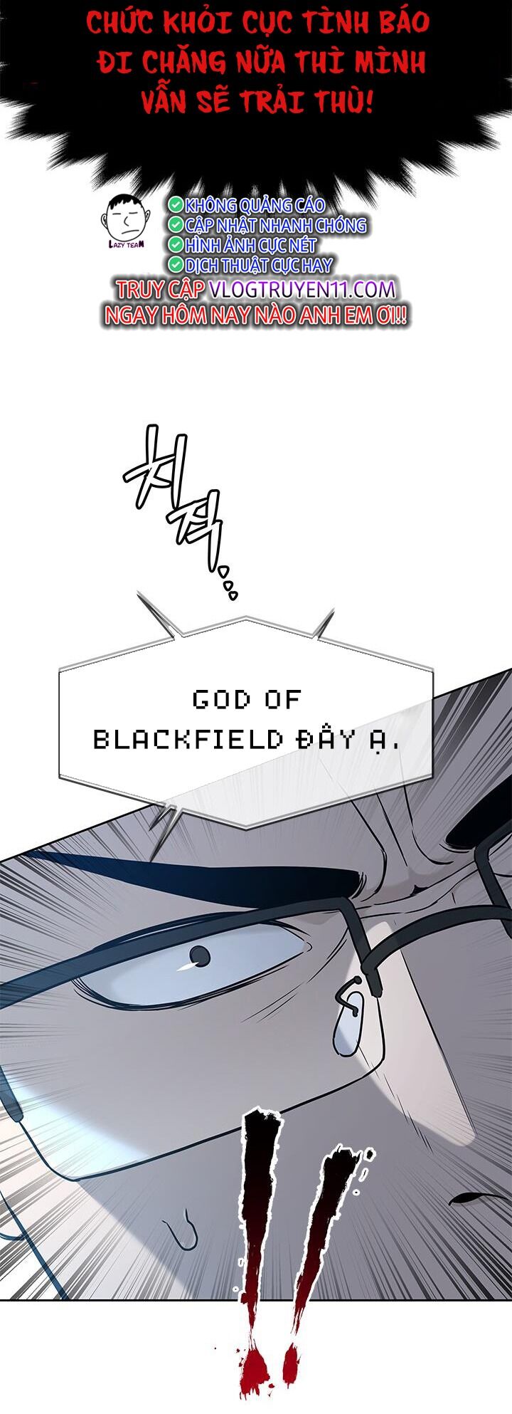 Đội Trưởng Lính Đánh Thuê Chapter 201 - 11