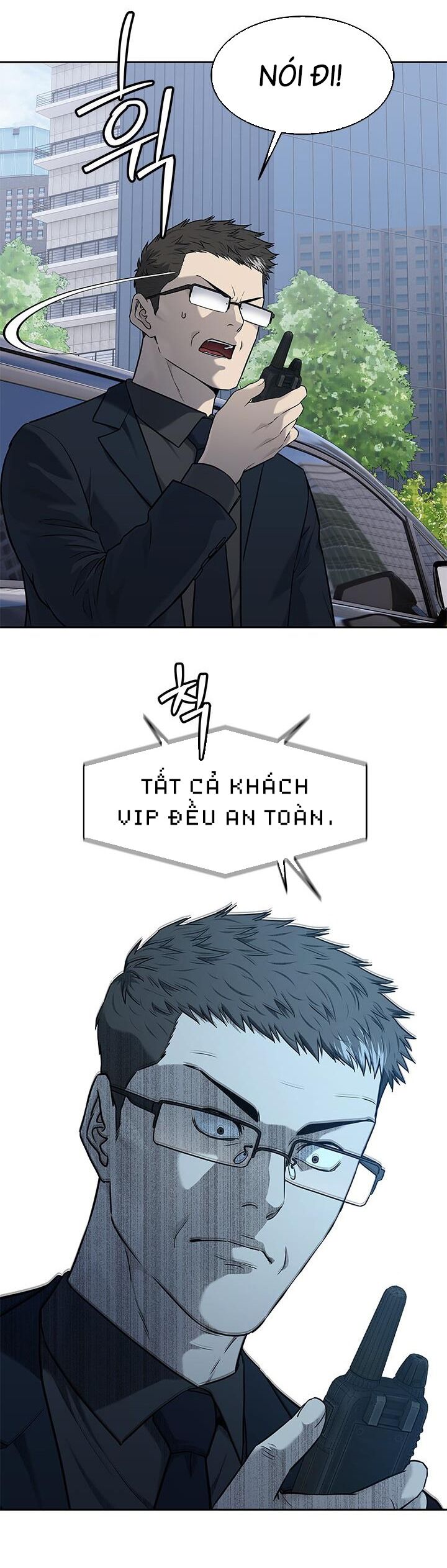 Đội Trưởng Lính Đánh Thuê Chapter 201 - 12