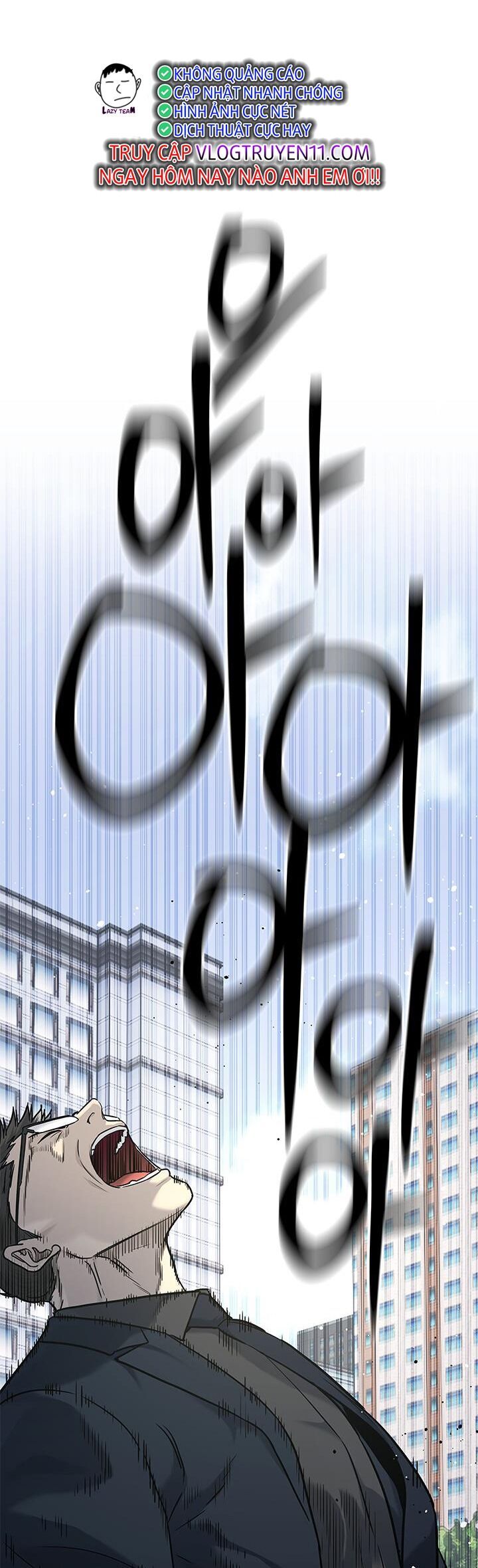 Đội Trưởng Lính Đánh Thuê Chapter 201 - 16
