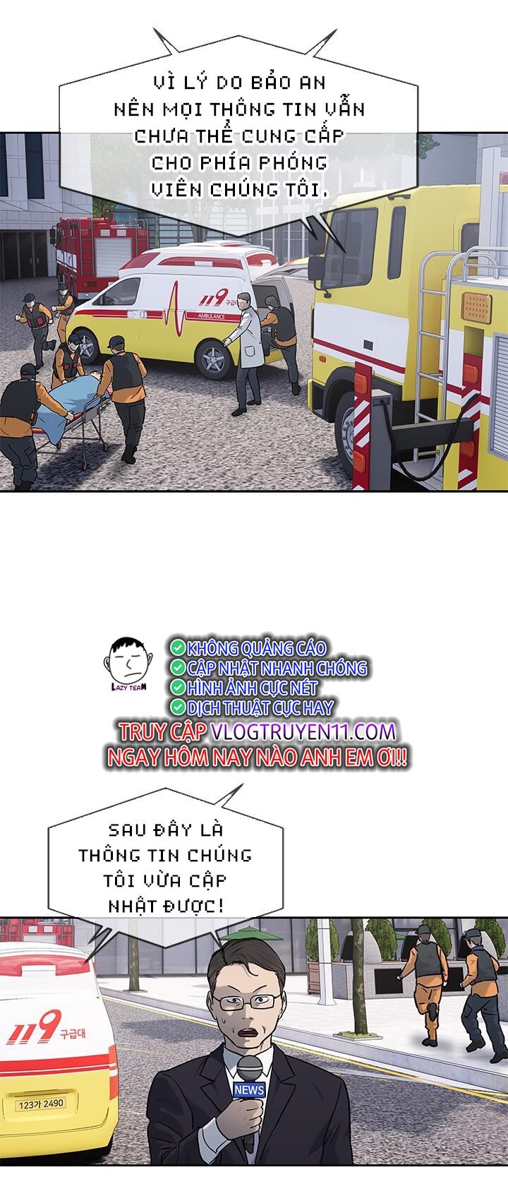 Đội Trưởng Lính Đánh Thuê Chapter 201 - 19