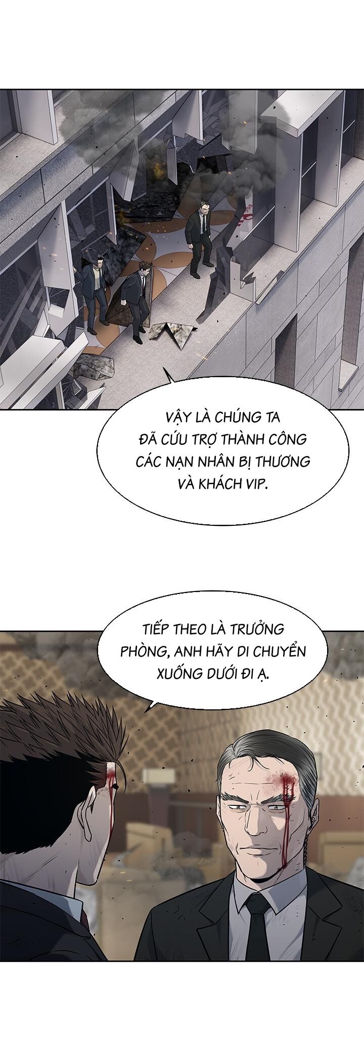 Đội Trưởng Lính Đánh Thuê Chapter 201 - 24