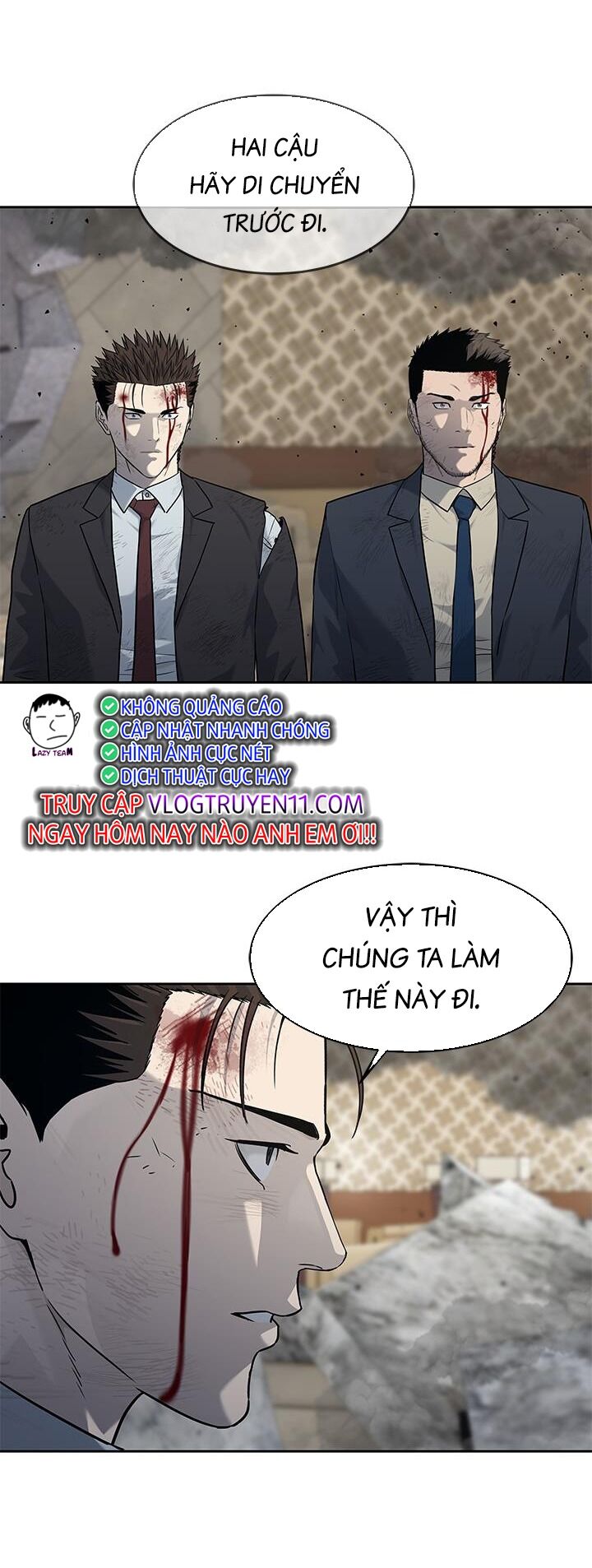 Đội Trưởng Lính Đánh Thuê Chapter 201 - 26