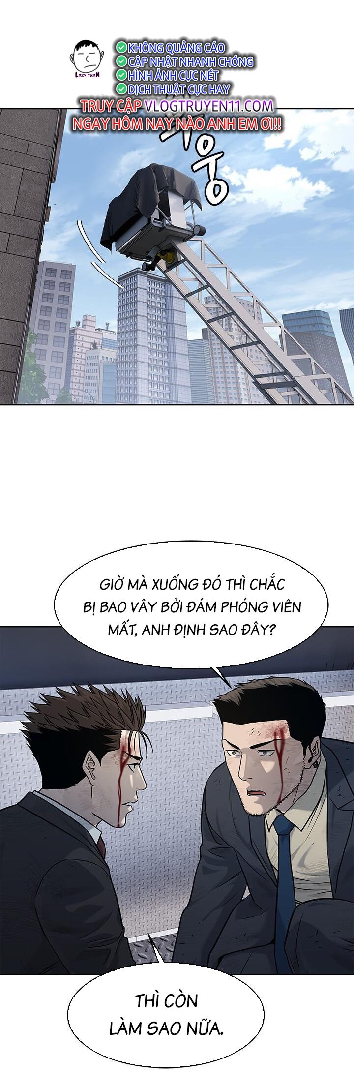 Đội Trưởng Lính Đánh Thuê Chapter 201 - 32